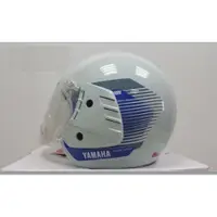 在飛比找蝦皮購物優惠-YAMAHA 山葉 原廠 YO-T180/A/B/C 半罩式