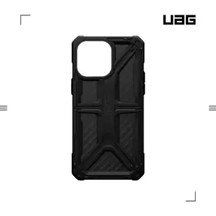 UAG iPhone15 Plus (6.7") 美國軍規頂級版耐衝擊保護殼