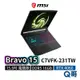 MSI Bravo 15 C7VFK-231TW 15.6吋電競筆電 16GB RTX4060 SSD MSI581