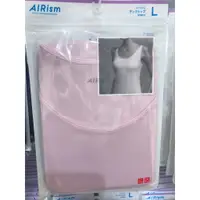 在飛比找蝦皮購物優惠-AIRism 女裝 坦克背心 輕盈涼感衣系列 UNIQLO 