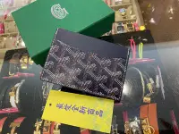 在飛比找Yahoo!奇摩拍賣優惠-☆最愛二手精品☆ GOYARD 全新深藍色皮革拼圖騰扁式卡片