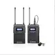 【EC數位】BOYA BY-WM8 PRO K1 升級款無線麥克風組 無線領夾麥 UHF遠程收音100米 一對一