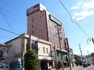 大國飯店 - 皇家旅館集團 (Hotel OkuniHotel Okuni (Royal Inn Group)