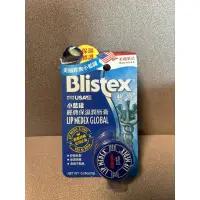 在飛比找蝦皮購物優惠-🌸Blistex 小藍罐🌸 護唇膏 冰爽修護潤唇膏 7g 修