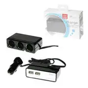 Aerpro Triple 12V Sockets With 2 USB Chargers - 2A - APL32USB
