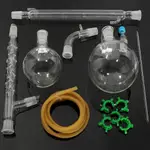 1000ML 蒸餾器實驗室玻璃器皿套件套裝化學實驗室玻璃蒸餾蒸餾器具 24/29