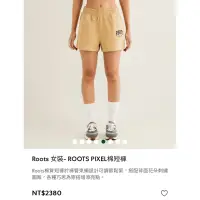 在飛比找蝦皮購物優惠-Roots 女裝- ROOTS PIXEL棉短褲