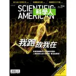 【科學人204期】2019年2月，零售價$280元，全新特價$110元。