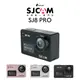 SJCAM SJ8 PRO 單機盒裝標配