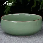 茶洗缸大號特大水盂功夫筆洗茶器皿茶具盆配件大全家用品陶瓷茶盤