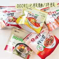 在飛比找蝦皮購物優惠-【大批現貨秒出】韓國 DOORI DOORI 泡飯麵 飯麵 