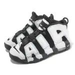 【NIKE 耐吉】休閒鞋 AIR MORE UPTEMPO GS 大童 女鞋 黑白 麂皮 漆皮 大AIR 經典(DQ6200-001)