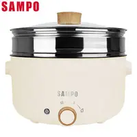 在飛比找蝦皮商城優惠-SAMPO聲寶 5L日式多功能蒸煮料理鍋 TQ-B20502