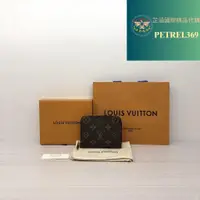 在飛比找蝦皮購物優惠-芷涵二手 LOUIS VUITTON 路易威登LV 老花 Z