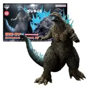Ichiban Kuji Godzilla -1.0 Godzilla 2023 SOFVICS Last One Prize Figure Japan New