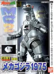 Chogokin Mechagodzilla 1975 Figure GD-98