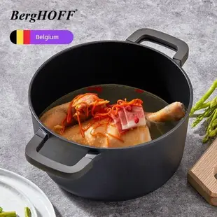 BergHoff貝高福湯鍋不粘鍋廚房家用燉鍋蒸鍋帶蒸架電磁爐燃氣通用