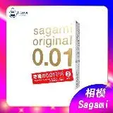 在飛比找遠傳friDay購物優惠-【J-LOVE】SAGAMI 相模元祖 0.01 PU 保險