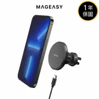 在飛比找momo購物網優惠-【MAGEASY】MagSafe MagMount 磁吸無線