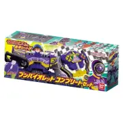 BANDAI Bakujo Sentai Bunbunger Bun Violet Complete Set
