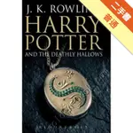 HARRY POTTER AND THE DEATHLY HALLOWS (7) (ADULT EDITION)[二手書_普通]11316366546 TAAZE讀冊生活網路書店