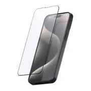 Urban iPhone 16 Series Screen Protector