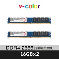 在飛比找蝦皮商城優惠-v-color 全何 DDR4 2666 32GB(16GB