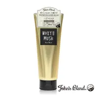 在飛比找ETMall東森購物網優惠-日本John’s Blend 高效滲透香氛護髮膜-200g(