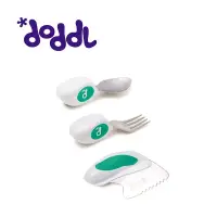在飛比找博客來優惠-doddl 英國 人體工學嬰幼兒學習餐具3件組 - 湖水綠