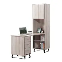 在飛比找momo購物網優惠-【唯熙傢俱】萊利橡木白書桌櫃(書桌櫃 書架 開放式書櫃 收納