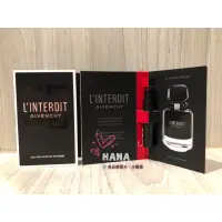 在飛比找蝦皮購物優惠-Givenchy 紀梵希L'Interdit Intense