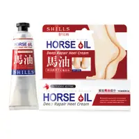 在飛比找PChome24h購物優惠-SHILLS舒兒絲 馬油修護潤澤手足龜裂霜 50ml