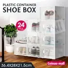 24PCS Stackable Shoe Storage Box Sneaker Display Case Organiser Cabinet Large