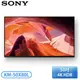 【含基本安裝】［SONY 索尼］KM-50X80L 50型顯示器 BRAVIA 4K HDR LED Google TV (無調諧器)