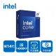 【綠蔭-免運】INTEL 盒裝Core i9 - 14900KF