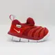 NIKE DYNAMO FREE TD 小童款 運動鞋 343938 621 兒童 毛毛蟲鞋 學步鞋