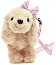 BESTEVER Kids Mini Pochette Strap, Removable, Adjustable, Plush Toy, Bag, Going Out, Kids, Girls, Gift, Birthday Gift, Dog, Toy Poodle, Bestever Japan