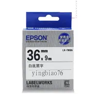 在飛比找樂天市場購物網優惠-愛普生/EPSON原裝色帶LK-7WBN 36MM白底黑字標