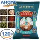 【Ahoye】八味老薑艾草足浴泡腳包 (6g*120包 / 30天份) 泡腳包