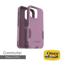 在飛比找momo購物網優惠-【OtterBox】iPhone 13 Pro 6.1吋 C