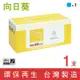 【向日葵】for RICOH M C250 藍色 環保碳粉匣 /適用 RICOH M C250FWB ; P C300W