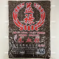 在飛比找蝦皮購物優惠-味峰-【冷凍/乾貨】3kg/米血/業務用/鹽酥雞/關東煮/火