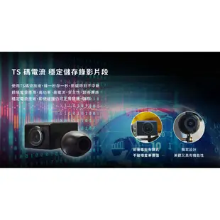 [現貨免運]Q-7 夜視雙鏡機車行車記錄器 WiFi+TS碼流版 機車行車記錄器 機車法官 行車器錄器