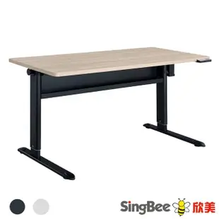 【SingBee 欣美】人體工學電動升降桌ET5-150*70cm(書桌 升降桌 成長桌 電動桌 辦公桌)
