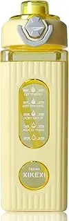 700 ml Water Bottle, Portable Square Drinking Bottle, Large Capacity Drinking Bottle, Cute Sports Water Bottle, Water Bottle, Reusable, Leak-Proof Water Cup (Yellow)