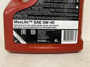 『油工廠』VALVOLINE MAXLIFE 5W40 合成 機油 4L A3/B4 SN