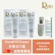 【Reto】EXP Cream 甘養活力霜 ｜ 120gm｜ 美身｜ 強力保濕 & 【Reto】燕麥膠體面部滋潤乳液 ｜ 135ml ｜促銷組合