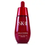 SK-II R.N.A.超肌能緊緻彈力精萃50ML 公司貨 免運 現貨 廠商直送