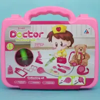 在飛比找Yahoo!奇摩拍賣優惠-手提醫生組 HJ065 護士醫生遊戲玩具組(手提箱)/一個入
