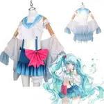 蝦皮最低價🌸 初音汽水奶油COS服未來少女清新甜美女裝動漫二次元舞臺動漫女 初音COS